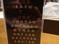 -阿波罗温泉会所(拓东路店)