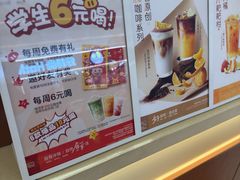 -首创奥特莱斯(昆山店)