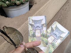-寂照庵
