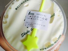 -1点点(文一西路店)