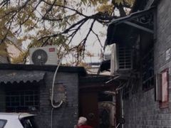 -百花深处胡同