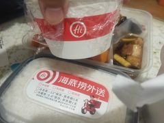 -海底捞火锅(长沙华创国际广场店)