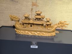 -中国港口博物馆