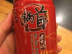 -锅首鲜品火锅(鸳鸯店)