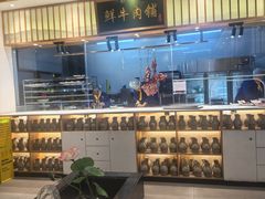 -俏牛哥鲜牛肉牛肆馆(重庆天地店)