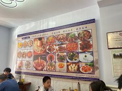 -阿卜都烧麦(宝泉花园店)