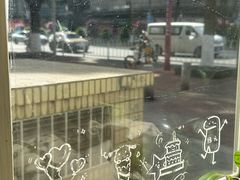 -绿小院(荔湾店)