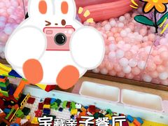 -夏日玛莉西餐厅(金茂览秀城店)