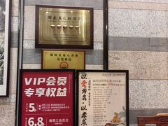 -东方饺子王(工农大路店)