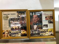 -九大簋家宴(北京路店)