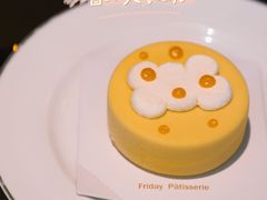 -Fridi Patisserie Cafe