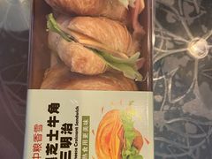 -中粮丰通（北京)食品有限公司