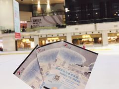 -冰纷万象滑冰场(深圳万象城店)