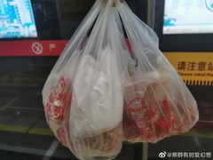 -帝煌烤卤(羊子街店)