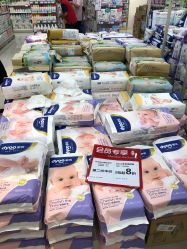 -爱婴室(上海紫荆广场店)