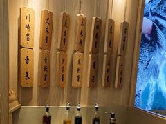 -周渝食惦酸菜鱼(青浦店)