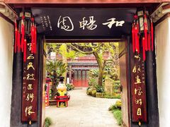 景点-成都武侯祠博物馆