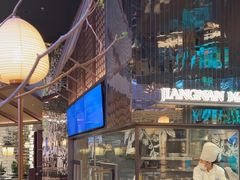 -桂满陇·海市蜃楼·黑金(国金店)