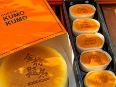 -KUMO KUMO(南通首店)