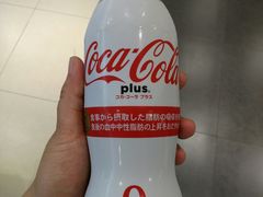 -GranVida生活超市(海信广场店)