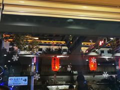 -鲜芋仙(苏州干将店)