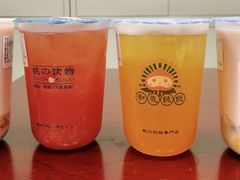 -和气桃桃(宏伊广场店)
