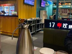 -丰茂烤串(金源店)
