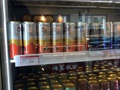-百年义利(北兴路店)