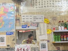 -原肖村桥卤煮(旧宫东路店)