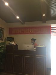 -源素美容养生会所