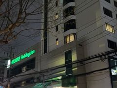 -上海虹桥君丽假日酒店(娄山关路地铁站店)