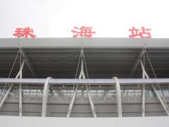 -情侣路