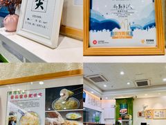 大堂-香港麦奀云吞面世家(中山二路店)