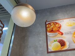 -必胜客(玉泉远洋店)