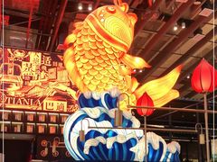 -天辣(金桥啦啦宝都店)