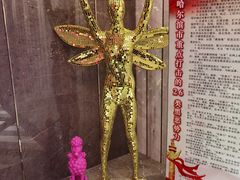 -纯K(哈西店)