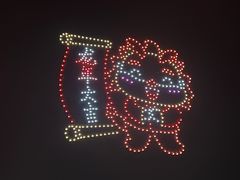 -雅达·阳羡溪山小镇中心