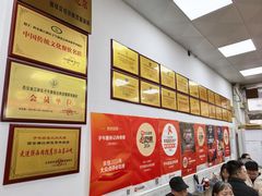 -子午路张记肉夹馍(翠华路店)