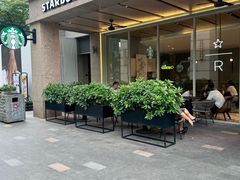 -星巴克臻选(珠海富华里店)