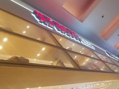 -好利来(东直门银座店)