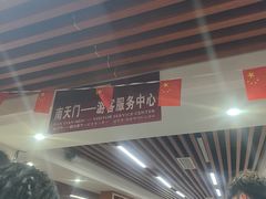 -南岳衡山风景名胜区-南岳大庙