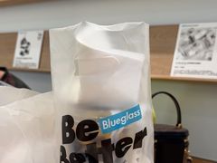 -Blueglass酸奶(华贸购物中心店)