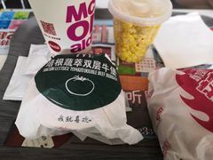 -麦当劳(王家湾步步高餐厅)