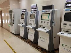 -北京市垂杨柳医院