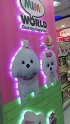 -玩具反斗城(正大广场店)