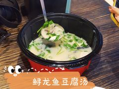 -盒马鲜生(皇庭广场店)