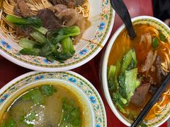 -金杨拉面王小吃面馆·牛三宝面·红烧牛肉粉