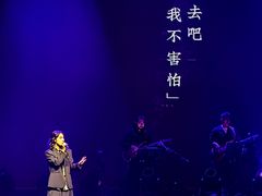 -赤红音乐现场(浦东金桥路店)