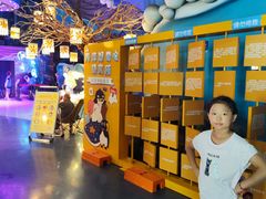 -烟台海昌鲸鲨海洋公园