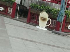 门面-哈根达斯(钟楼新店)